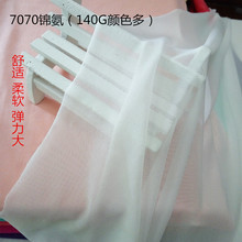 70D�\���W���������������W�۲��\�]��ѝ�����\�������W�����F؛