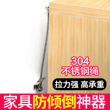 ��ͯ�Ҿ߷������嶷��������Ь���������̶����A���๦������