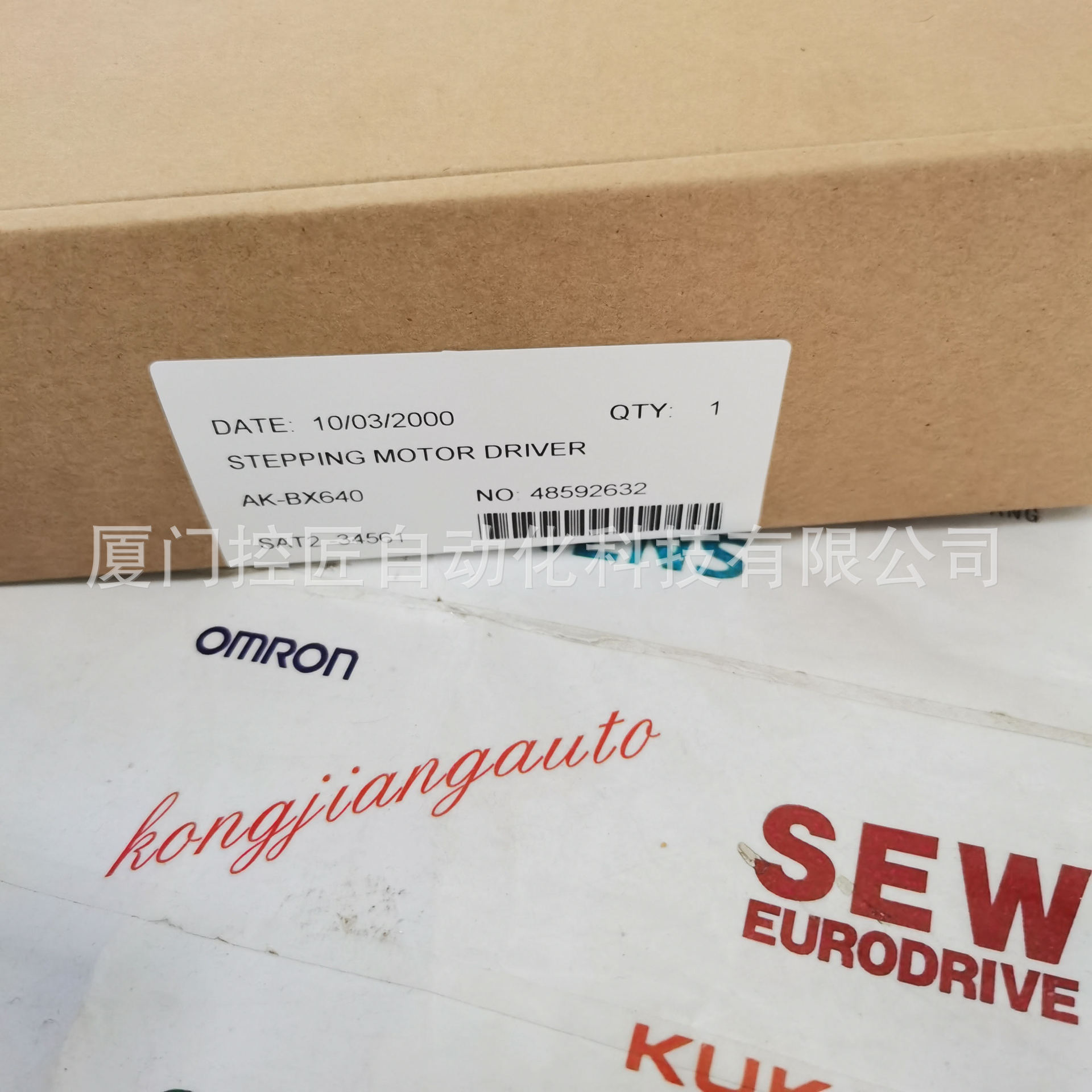 Emerson   5A26479G03  伺服定位系统  控制器  议价