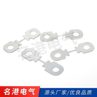 Car motorcycle flat safety sheet wholesale car zinc sheet battery protection large current safety sheet