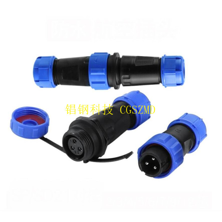 IP67���ղ�ͷ��ĸֱͨ�ԽӲ�����º������������SP13-2345679о