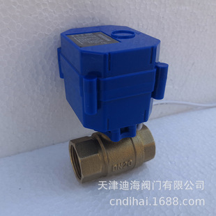 �ݼy�z�ڲ��P�΢��늄����y4�� 6�� DC:5V 12V 24V 늄����y�S��