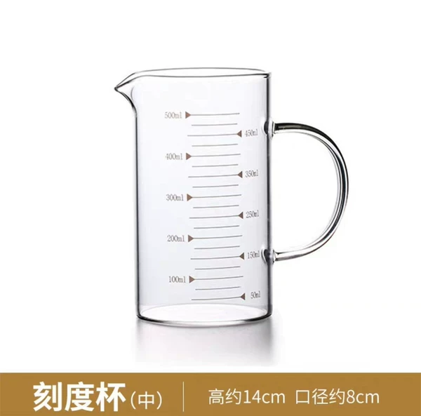 500 ml