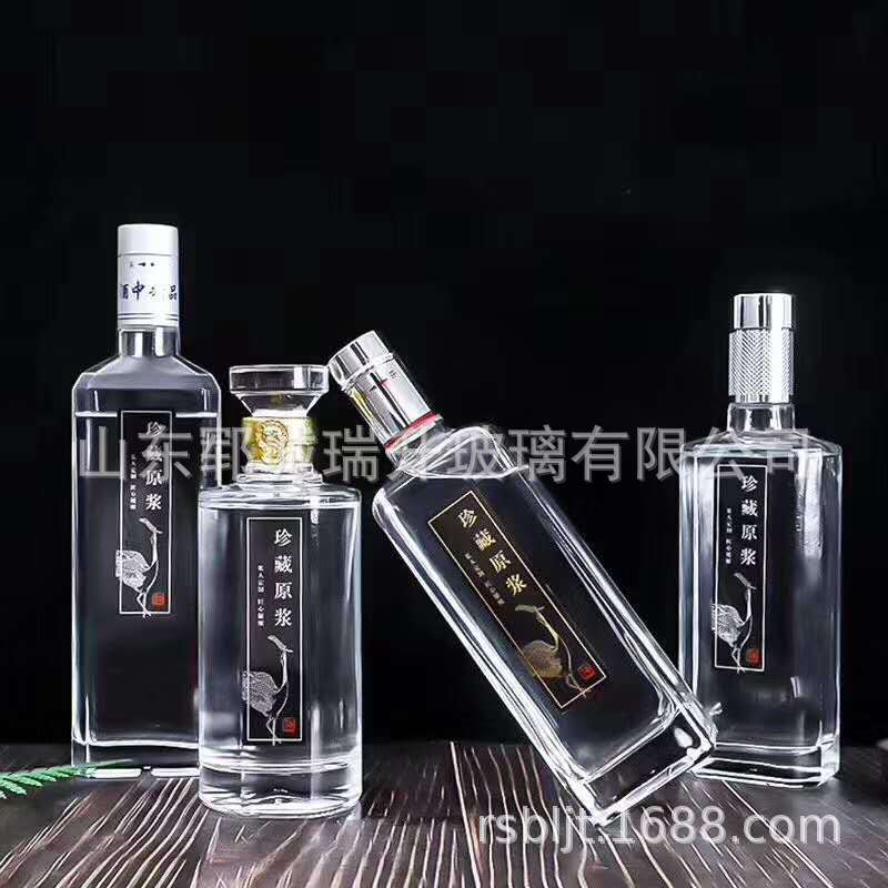 瑞升玻璃集团供应白酒瓶500ml 酒瓶 玻璃酒瓶 现货酒瓶