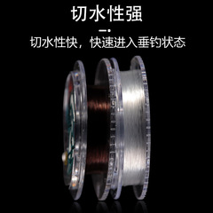 German legendary 50-meter nylon line raw silk fishing line main line sub-line platform fishing line sub-line fishing supplies