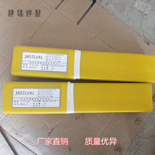 17-4PH���P䓺��lE630���P�늺��l3.2mm H0Cr17Ni4Cu4Nb�R���w