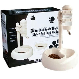 Dr. Pet Drinker Heart-shaped Pet Drinker Dog Feeding Drinker Liftable Drinker