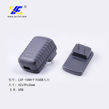 ����5W��ʽUSB����������⚤�����m�����⚤���z�⚤