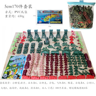 5cmС�������b170������PVC����� ܊������ɳ�Pģ��������߿羳