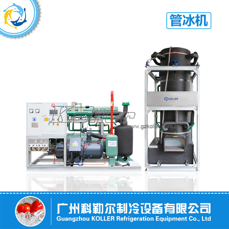 Kohler Ice Machine TV100 Tube Ice Machine Nissan Quantity 10 Tons Ice Cube Crystal Clear Aperture Adjustable