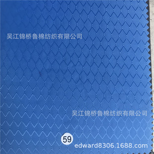 ��]�L�z �����Ứ ţ��250D*200D�ڽzʮ���pɫ�p����x��б�y