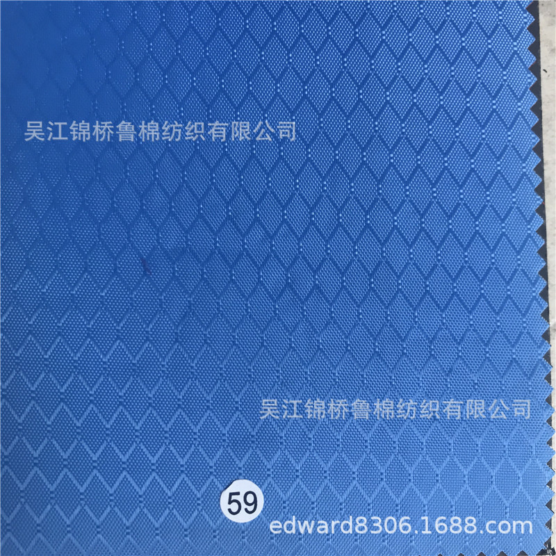 涤纶长丝 格子提花 牛津布250D*200D黑丝十字双色双股阳离子斜纹