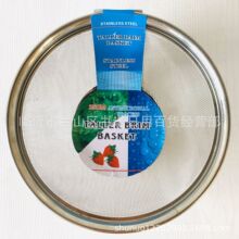 无磁25cm洗米筛 家用高边水果篮 临沂批发不锈钢筛子
