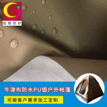 ţPUTyĦ܇܇ַˮ⎤ͧ ϲ