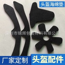 �S������^�����r�| Ħ��܇�^�����r���d�N�l ��ȫñ�°ͺ��d�|Ƭ