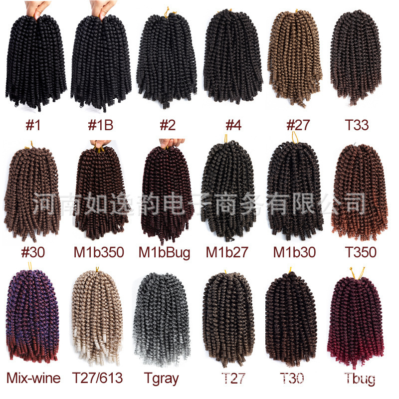 Wig Women's European and American African Chemical Hair Spring Twist Hair Spring Braid Curly Hair Dirty Braid Wig