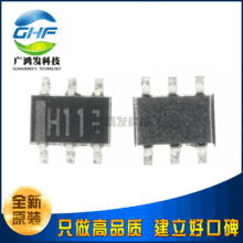 ԭװ���� PUMH11F  SOT363 ˫���־���� ���ɵ�·ICоƬ