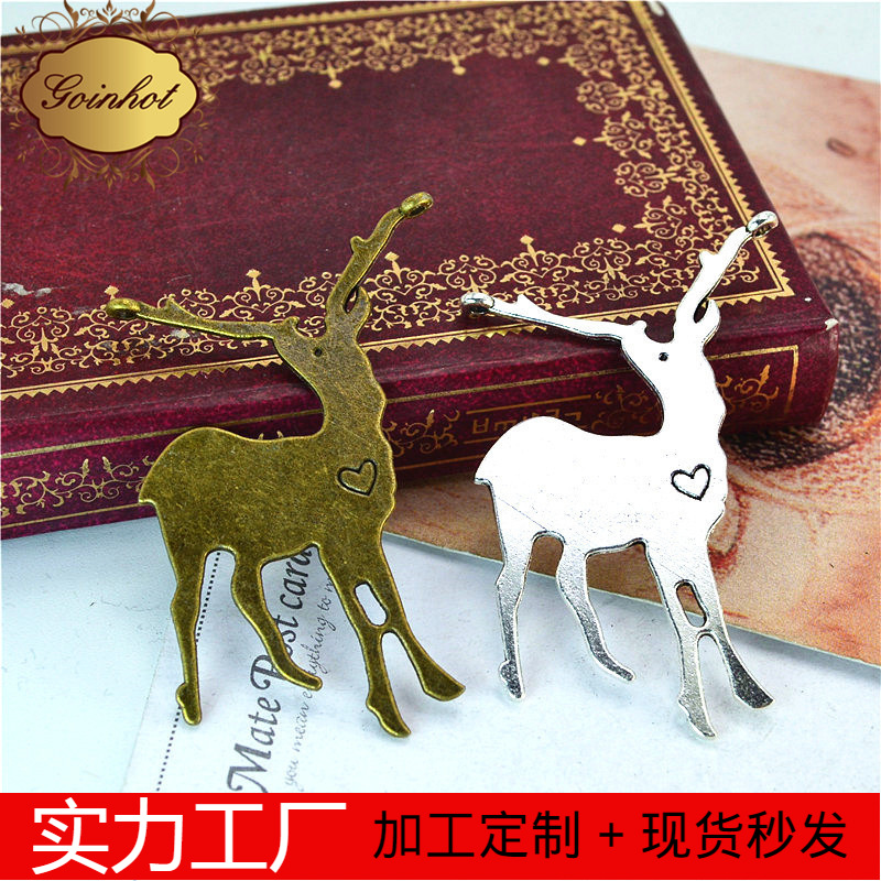 A1097 两色 5.4克 复古鹿吊坠 手工DIY饰品配件 韩国新款 20个/包
