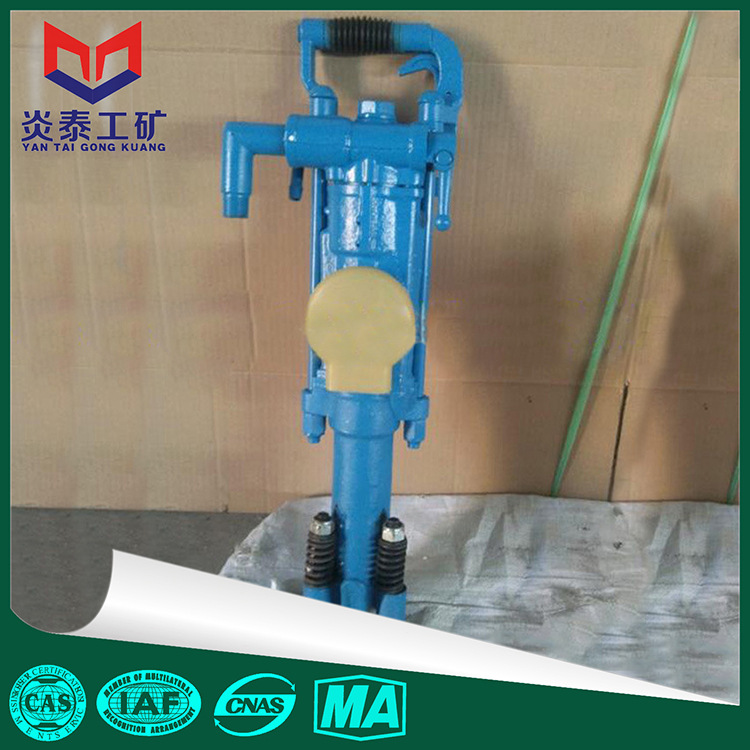 炎泰Y19手持式凿岩机  凿岩机的质量好 价格低