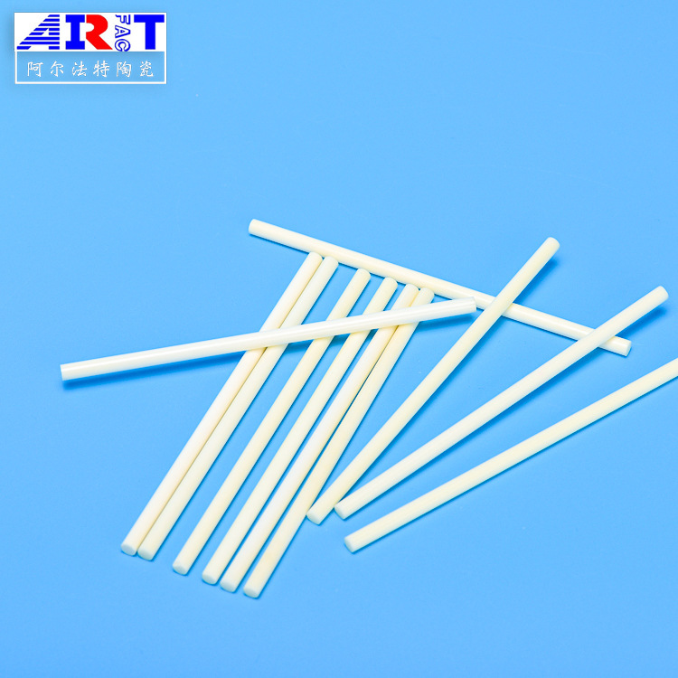 氧化铝陶瓷棒 氧化铝陶瓷管 99瓷棒 精密陶瓷轴棒 耐磨陶瓷棒