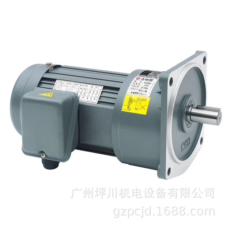 Тип CV: Вертикальный однофазный трехфазный мотор-редуктор