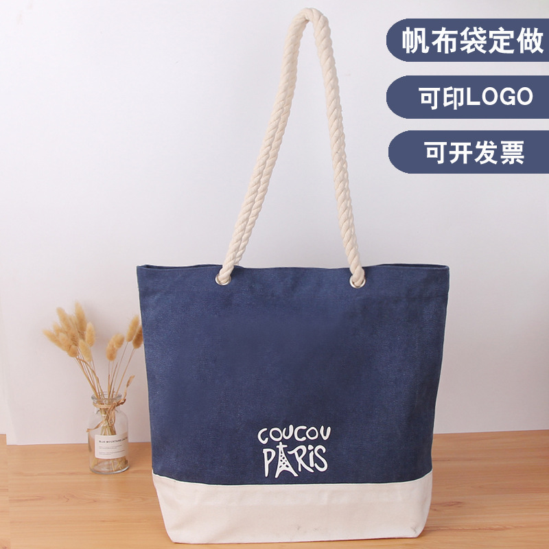 拼接棉麻绳手提棉布袋印LOGO图案帆布袋空白数码UV彩印购物袋单肩
