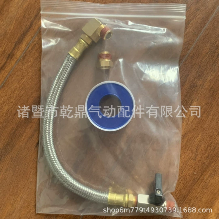 Резьбовое уплотнение воздушного компрессора 1/4 с удлиненным сливным клапаном топливного бака в сборе с латунным шаровым клапаном для быстрого дренажа