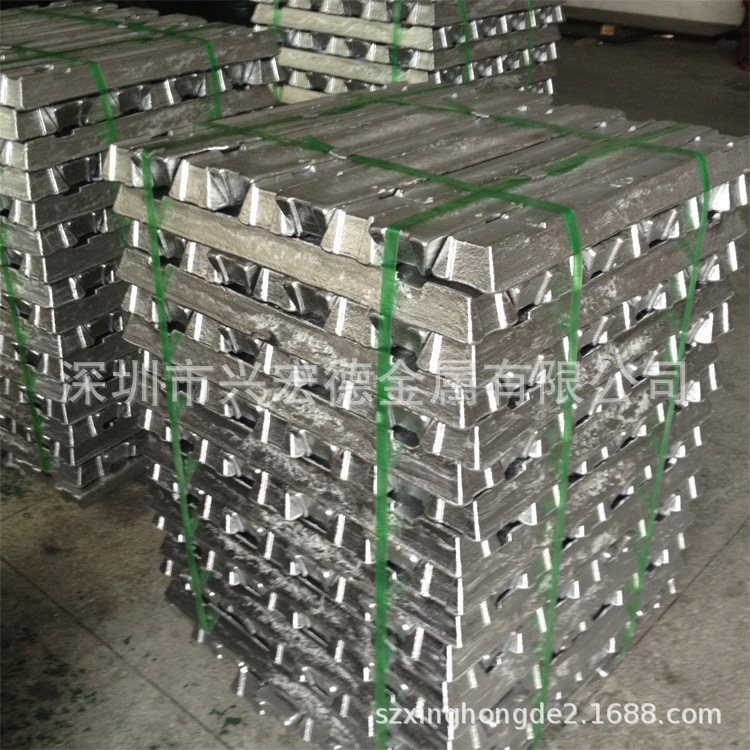 批量ENAC－46000铸造铝合金锭Al-Si8Cu3Fe铝锭ENAC46000压铸铝锭