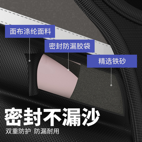 [] Weight-bearing vest and sandbag equipment, a complete set of running training students' invisible weighted sandbag fitness equipment