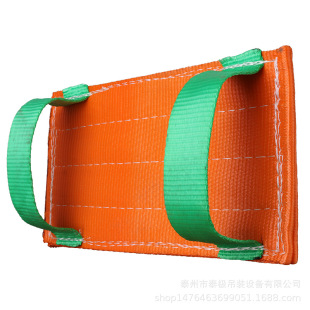Taiji Sling Rigging Strap Protective Pad Tool Flat Sling Corner Protector Complete Specifications Large Quantity Preferential Protective Cover