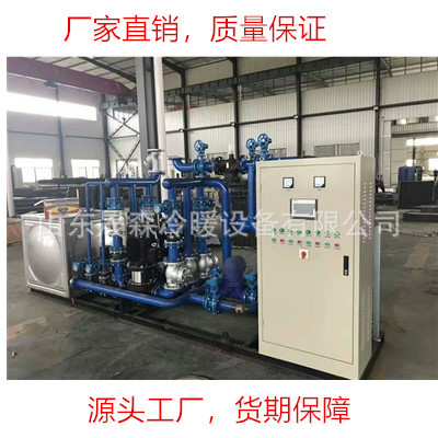 智能汽水换热机组 管壳式换热器 全自动变频控制新疆销售