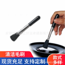 �������C�R�^�I�P�坍ëˢ���Iȥ����m�R�^�P