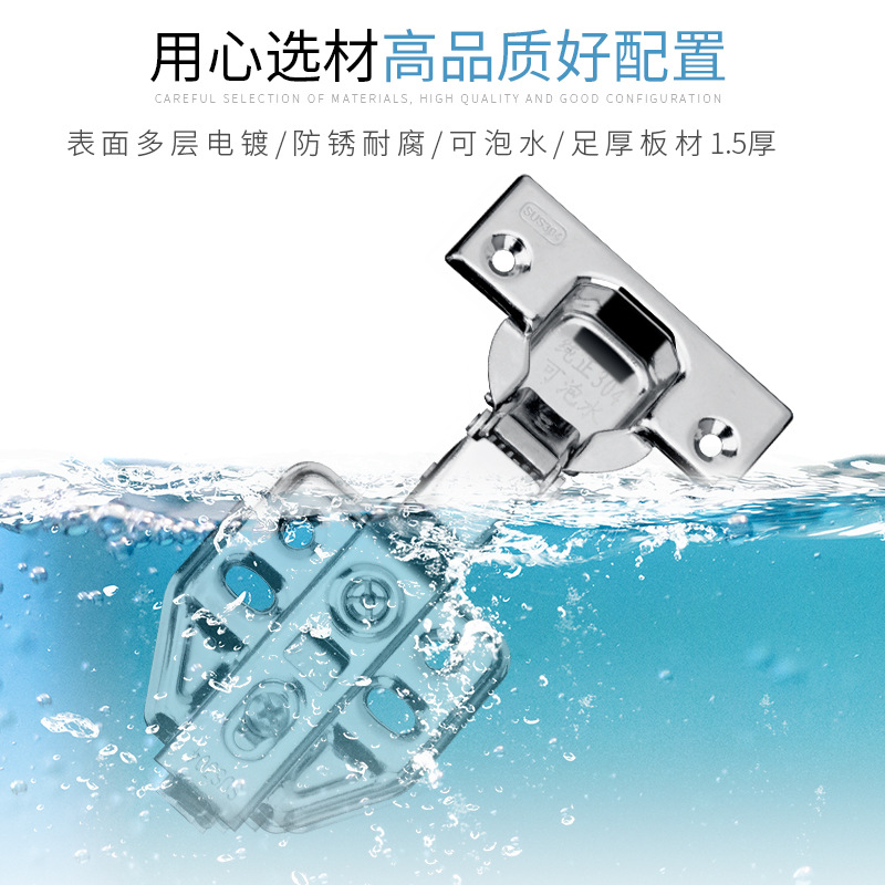 不鏽鋼阻尼鉸鏈櫥櫃衣櫃門液壓緩衝2.0加厚門鉸飛機304不鏽鋼鉸鏈