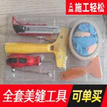 ���p���ù��߾ż����z�����b ���pʩ��ëˢ�P�����p����p���ΰ�