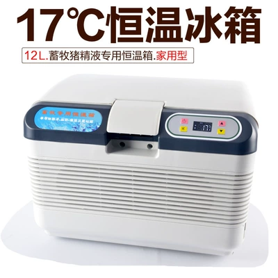 Musibao multiple thermostat box household small temperature control 17 degrees pig semen 37 abdominal fluid thermostat box car home dual-use (Soyuducular) - 12l-pig-essence-thermostat-household
