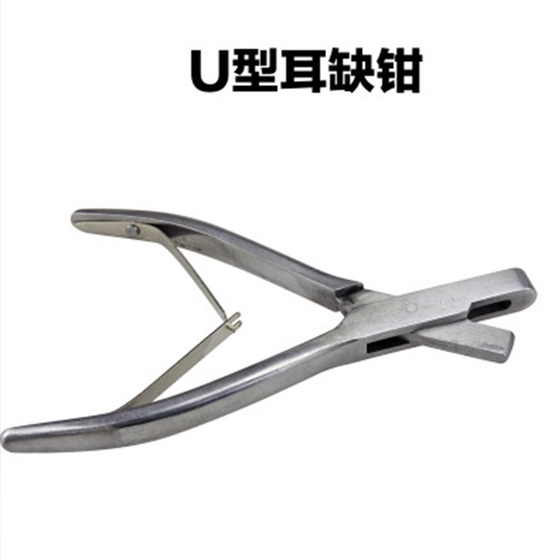Abrazadera de oreja de acero inoxidable en forma de U abrazadera de oreja prevención epidémica abrazadera de oreja de cerdo abrazadera de orificio de oreja de cerdo abrazadera de oreja en forma de V