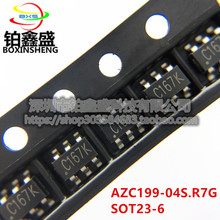 全新AZC199-04S.R7G  丝印C16** 贴片SOT23-6 TVS静电保护二极管