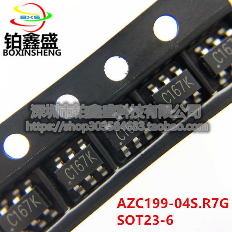 全新AZC199-04S.R7G  丝印C16** 贴片SOT23-6 TVS静电保护二极管