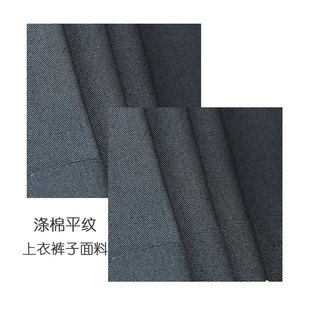 TC���޻켏65%��35%�� 130*70ƽ�y�� �r��������������r���Ϝ���
