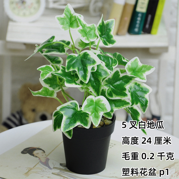 Planta artificial bonsai Mesa decoración mini decoración Planta artificial bonsai casa sala de estar interior planta verde Decoración