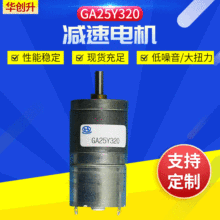 ���������ˮ�C�Üp��늙C GA25Y320�p��늙C ����i�Üp��늙C