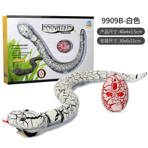 Remote controlled rattlesnake, cross-border prank and scary simulation animal model, crawling realistic toy snake pet, funny cat