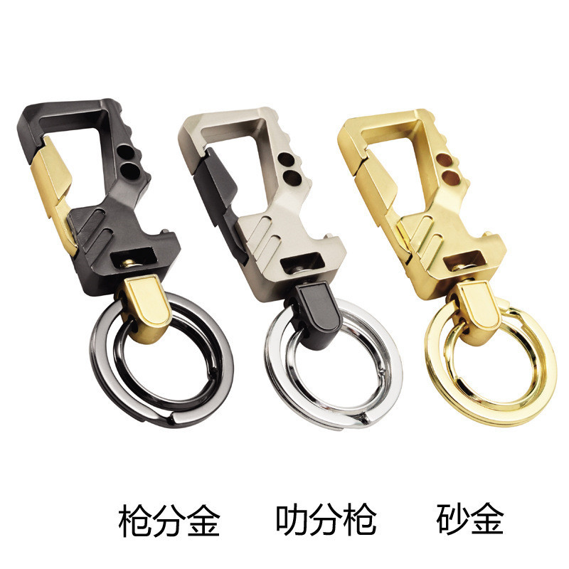 带开瓶器钥匙扣 情侣钥匙扣 车钥匙扣 钥匙挂件现货 可加印