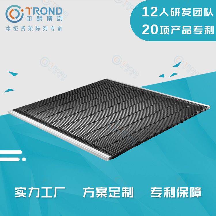 中朗博创便利店展示推进器层板冷柜重力滑轮条层架自重滑道商用架