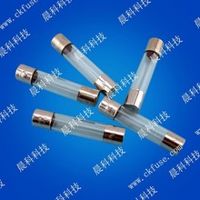 5X20玻璃保险丝管（快断型） 0.5A-30A 250V 快断型 保险丝玻璃管