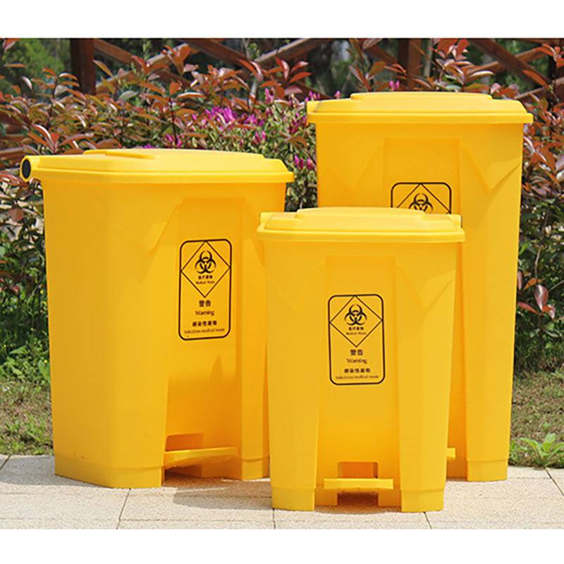 50L hospital pedal trash can clinic mask garbage recycling large thick plastic waste trash can