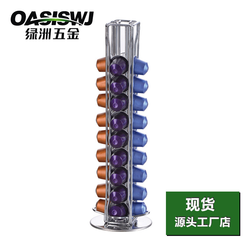 OASISWJ rotating coffee capsule rack Nestle nespresso capsule storage rack 40 pack
