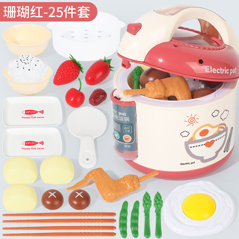 전기 밥솥 전자상거래 포장 25 장 세트 (된장 빨강)