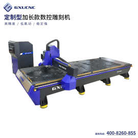 加长款雕刻机数控雕刻机木料雕刻机开料机cnc雕刻机MD1543S