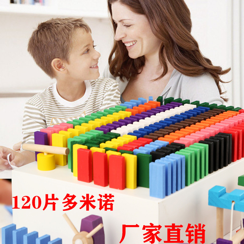 12 Color 120 Pieces Standard Match Dominoes Adult Large Children Early Education Wooden Educational Toys